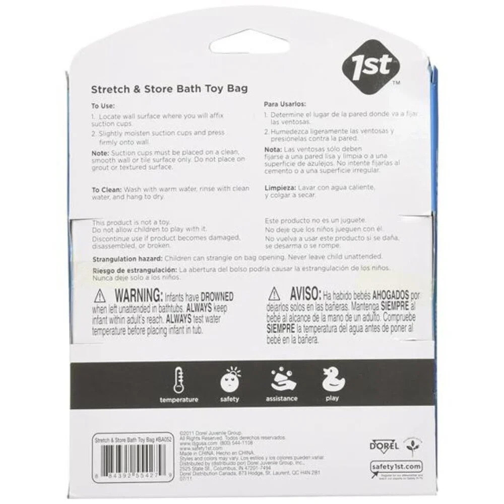 Safety 1st Bath Toy Bag